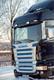 Osłona przeciwsłoneczna SCANIA 4/R -06/2013, kabina Normal/Highline, na 2 obrysy i 2 reflektory - zdjęcie 2