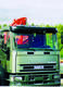 Osłona przeciwsłoneczna IVECO Eurocargo, kabina standard -04/2003 - zdjęcie 2