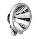 Reflektor Hella Rallye 3000FF (białe szkło, z pozycją W5W, szara ramka, ref. 37,5) - zdjęcie 2