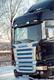 Osłona przeciwsłoneczna SCANIA 4/R -06/2013, kabina Normal/Highline, na 2 obrysy i 2 reflektory - zdjęcie 2