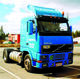 Osłona przeciwsłoneczna VOLVO FH1/FM1 -2001, na 5 obrysów - zdjęcie 2