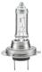 Żarówka H7 12V/55W Long Life - zdjęcie 2
