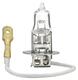 Żarówka HEAVY DUTY EXPERT LONGER LIFETIME H3 24V/70W - zdjęcie 2
