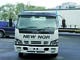 Osłona przeciwsłoneczna ISUZU NQR/NPR -2007, kabina szeroka, z zestawem montażowym - zdjęcie 2