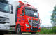 Osłona czołowa TRUX OFFROAD do Mercedes Actros MP4/MP5 / Arocs Streamspace 2300 Airflow - zdjęcie 3