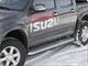 Ramy boczne stopień S-step Isuzu D-max 08- - zdjęcie 2