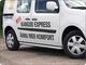 Ramy boczne S-bar Renault Kangoo 08- art.nr S900053 - zdjęcie 2