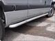 Ramy boczne S-bar Renault Master 04-; L1 3078mm art.nr S900037 - zdjęcie 2