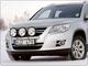 Rama przednia Q-light VW Tiguan Sport & Style 08-; dla 3 lamp art.nr Q900121 - zdjęcie 2