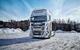 Osłona czołowa Highway Scania R/S 2016- (anodowana/ryflowana) - zdjęcie 4