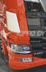 Policzki Owiewki przeciwbłotne SCANIA S/R/G/P 08/2016-, krótkie - zdjęcie 2