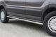 Ramy boczne Ford Transit 14-19 i 19-, Transit Custom 13-17 i 18-, wersje L2 - zdjęcie 3