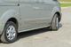 Ramy boczne Ford Transit 14-19 i 19-, Transit Custom 13-17 i 18-, wersje L2 - zdjęcie 4