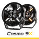 Reflektor dalekosiężny SKYLED Cosmo 9X FI218 (120W, biała i pomarańczowa pozycja) R112/R7/R10 - zdjęcie 2