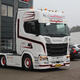 Dolna część osłony przeciwsłonecznej głęboka 30cm Scania S/R New Generation - zdjęcie 9