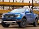Zestaw dwóch lamp LED Lazer Triple-R 850 w grill z zestawem montażowym FORD Ranger Raptor 2023- - zdjęcie 2