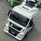 System Fotowoltaiczny MAN TGX GM/XLX 2x60 Wp z regulatorem MPPT bluetooth - zdjęcie 2