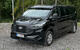 Osłona przeciwsłoneczna FORD Transit Customer 12/2023-; VW T7, z ledbarem Strands Nuuk D-Line 20