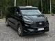 Osłona przeciwsłoneczna FORD Transit Customer 12/2023-; VW T7, z 5 białymi obrysami Strands Dark Knight oraz ledbarem Strands Nuuk D-Line 20
