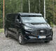 Osłona przeciwsłoneczna FORD Transit Customer 12/2023-; VW T7, z ledbarem Strands Nuuk D-Line 20