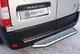 Stopień drzwi tylnych RUNNING BOARDS VAN TOUR Renault Master 10- / Opel Movano 10- - zdjęcie 2