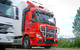 Osłona czołowa OFFROAD do Mercedes Actros MP4 / Arocs Streamspace 2300 - zdjęcie 3