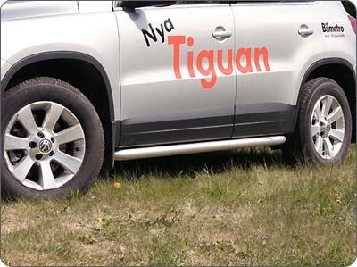 Ramy boczne S-bar do VW Tiguan Track & Field 08-, nr kat. 10S900065 - zdjęcie 1