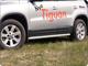 Ramy boczne S-bar do VW Tiguan Track & Field 08-, nr kat. 10S900065 - zdjęcie 2