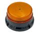 Kogut niski LED SKYLED (3 śrubki, pomarańczowy klosz, R65,12-24V), nr kat. 13SL10013A - zdjęcie 4