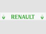 Osłona przeciwbłotna/fartuch (2380x350mm) - zielony napis "RENAULT", nr kat. 46500929